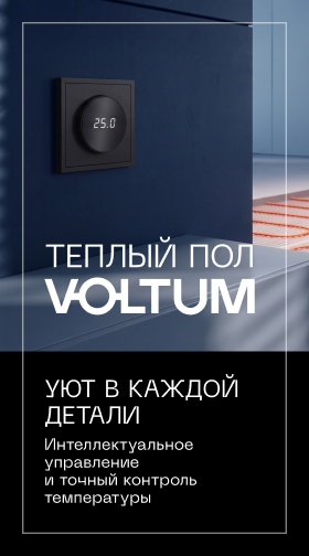 Каталог, баннер вместо карточки