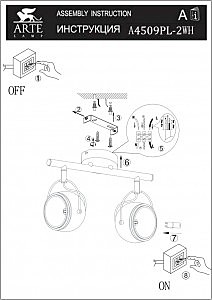 Светильник спот Arte Lamp ORBITER A4509PL-2WH