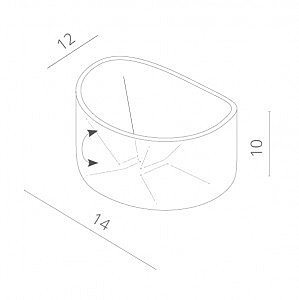 Уличный LED настенный светильник Arte Lamp Rullo A1415AL-1GY