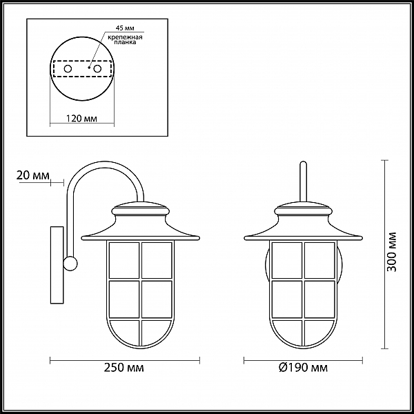 Уличный настенный светильник Odeon Light Helm 4172/1W