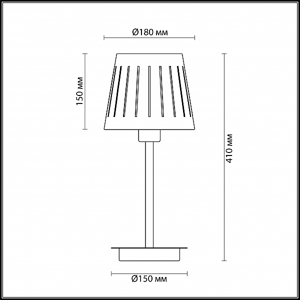 Настольная лампа Odeon Light Nicola 4110/1T