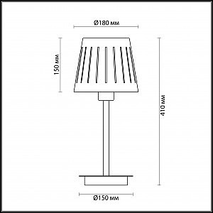 Настольная лампа Odeon Light Nicola 4110/1T