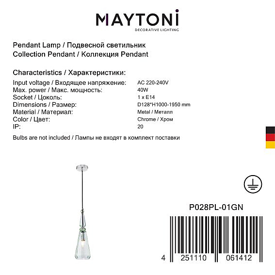 Светильник подвесной Maytoni Sunshine P028PL-01GN