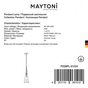Светильник подвесной Maytoni Sunshine P028PL-01GN
