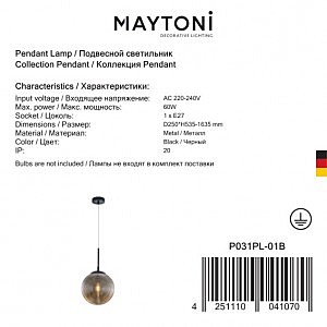 Светильник подвесной Maytoni Lumina P031PL-01B