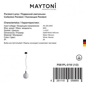 Светильник подвесной Maytoni Perlas P061PL-01W