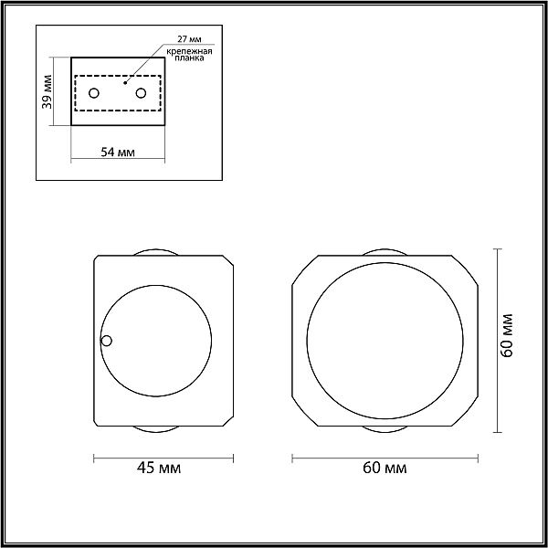 Уличный LED настенный светильник Odeon Light Miko 4221/4WL