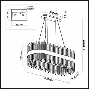 Подвесная люстра Odeon Light Focco 4722/24