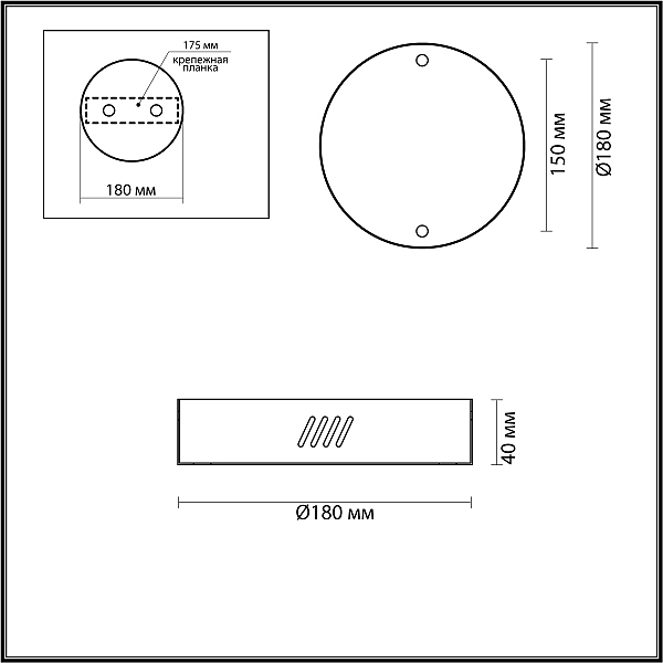 Чаша на 2 светильника Odeon Light Brizzi 4244/2MN