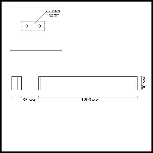 Настенный светильник Odeon Light Framant 4295/40WL