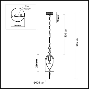 Светильник подвесной Odeon Light EXCLUSIVE Bell 4892/1