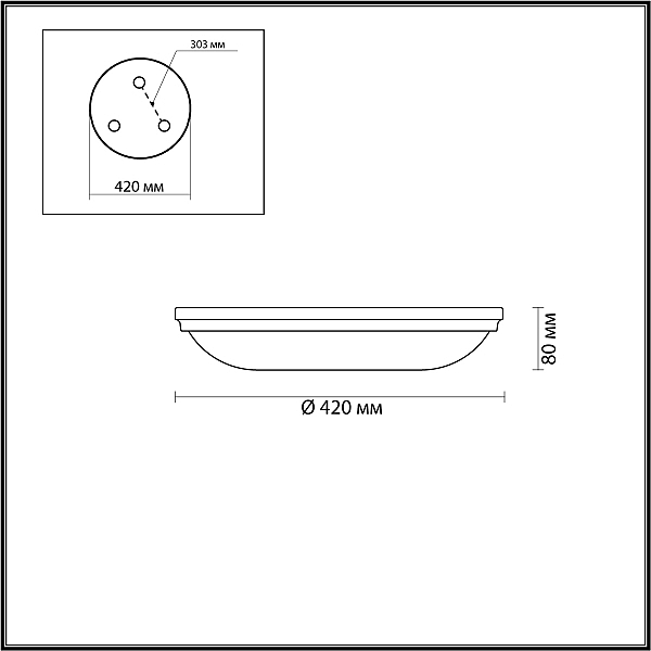 Светильник потолочный Odeon Light Pelow 4956/5