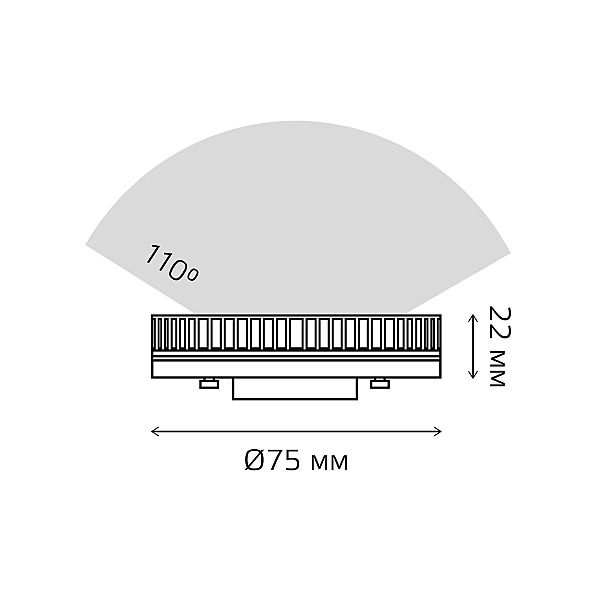 Светодиодная лампа Gauss Elementary GX53/GX70 83831