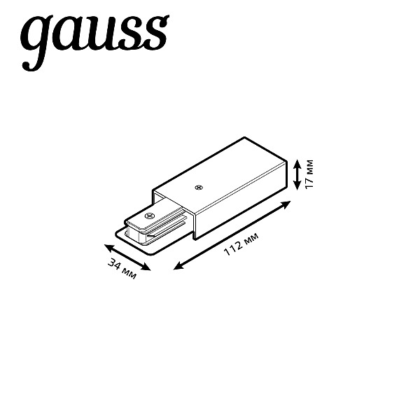 Адаптер Gauss Track TR113