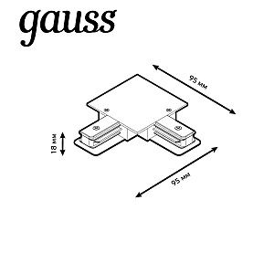 Коннектор Gauss Track TR133