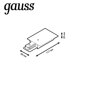 Адаптер питания Gauss Track TR139