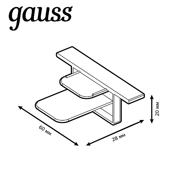 Заглушка для встраиваемого трекового шинопровода Gauss Track TR144
