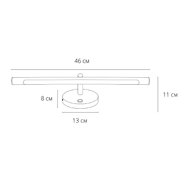 Подсветка зеркал и полок Arte Lamp Ronnie A8025AP-1GO