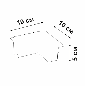 Коннектор угловой горизонтальный Vitaluce VT0200028-01