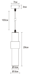 Светильник подвесной Arte Lamp Ran A3144SP-1BK
