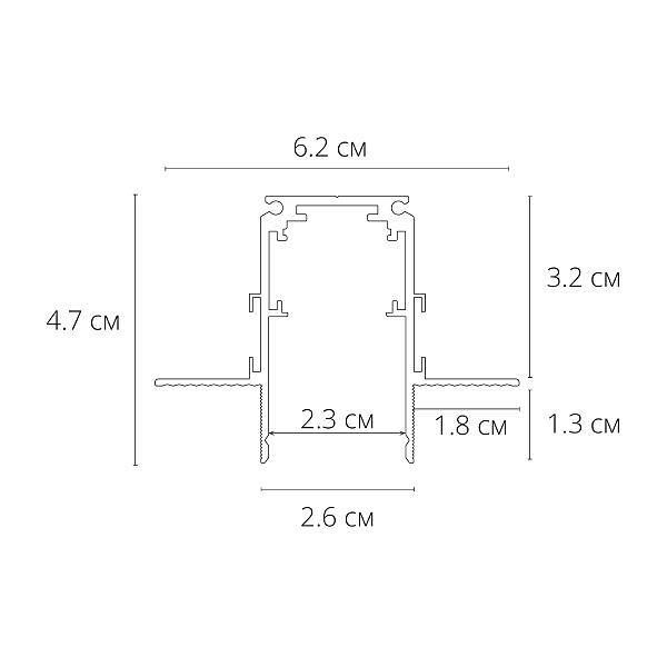 Встраиваемый шинопровод в гипсокартон толщиной 12.5 мм Arte Lamp Linea-Accessories A471106