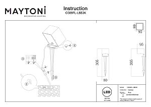 Грунтовый светильник Maytoni Ares O309FL-L8B3K