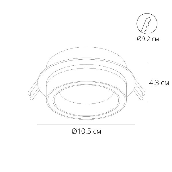 Встраиваемый светильник Arte Lamp Atik A4513PL-1BK