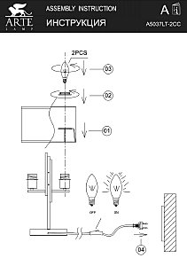 Настольная лампа Arte Lamp Julietta A5037LT-2CC