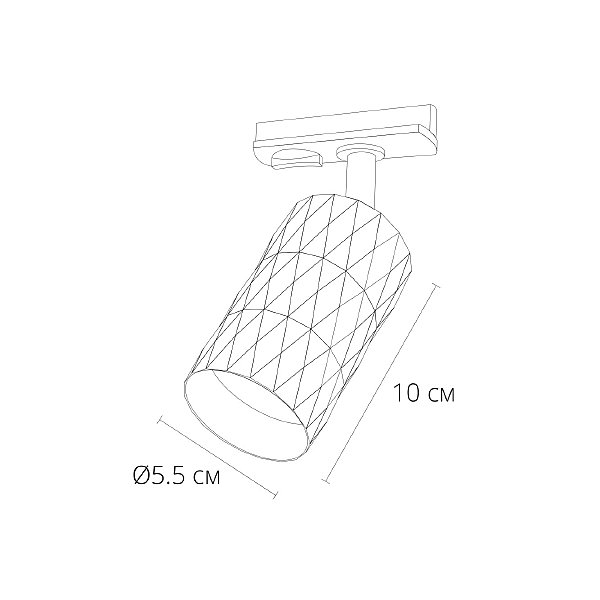 Трековый светильник Arte Lamp Fang A5560PL-1WH