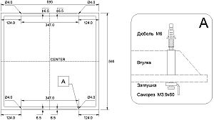 Светильник армстронг Светон CB-C0906010 Люгер 10-32-Д-120-0/ПЛ/М-4К80-У20