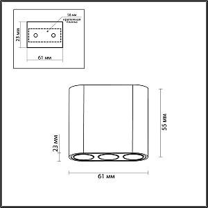 Светильник потолочный Odeon Light Small 7092/8CL