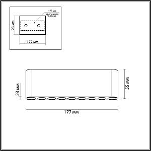 Светильник потолочный Odeon Light Small 7093/21CL