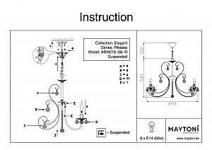 Подвесная люстра Maytoni Princess ARM270-08-R