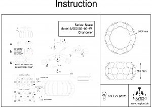 Светильник потолочный Maytoni Space MOD503-06-W