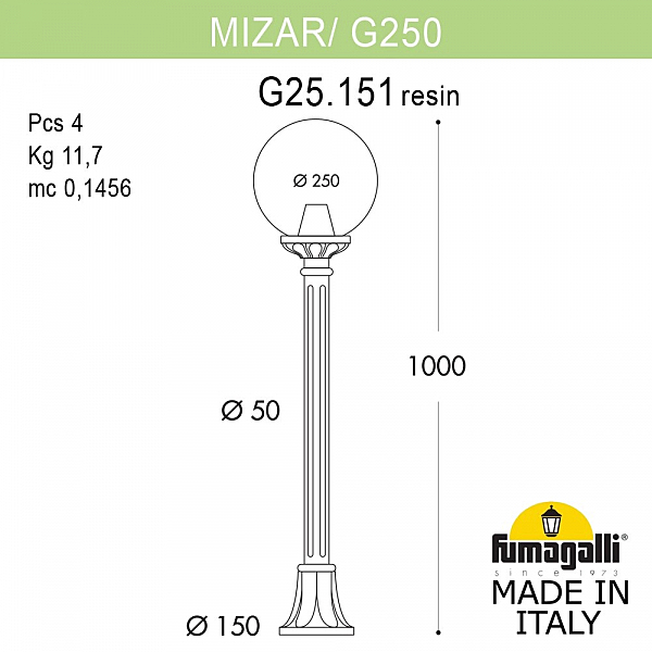 Столб фонарный уличный Fumagalli Globe 250 G25.151.000.WZE27