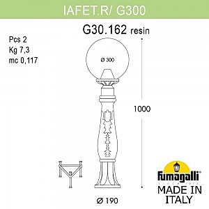 Столб фонарный уличный Fumagalli Globe 300 G30.162.000.WZE27