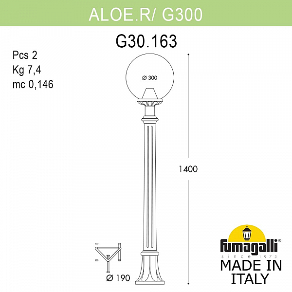 Столб фонарный уличный Fumagalli Globe 300 G30.163.000.WZE27