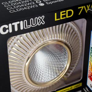 Встраиваемый светильник Citilux Дзета CLD042W2