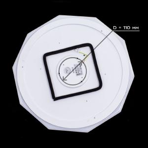 Светильник потолочный Citilux Диамант CL71360R