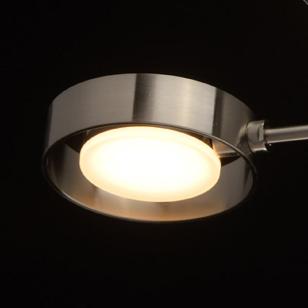 Потолочная светодиодная люстра Гэлэкси De Markt 632015506