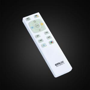 Светильник потолочный Citilux Старлайт CL70360RGB