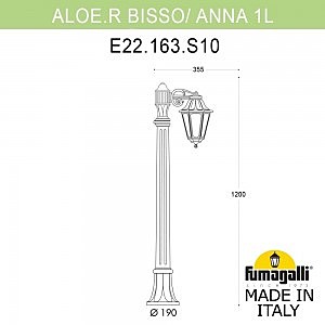 Уличный наземный светильник Fumagalli Anna E22.163.S10.BYF1R