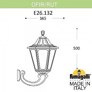 Уличный настенный светильник Fumagalli Rut E26.132.000.AXF1R