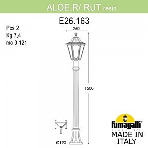 Уличный наземный светильник Fumagalli Rut E26.163.000.AXF1R