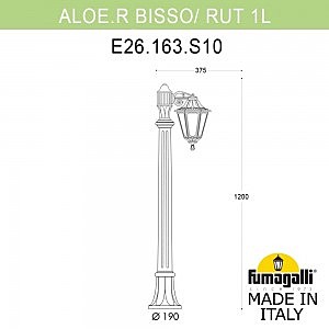 Уличный наземный светильник Fumagalli Rut E26.163.S10.BXF1R