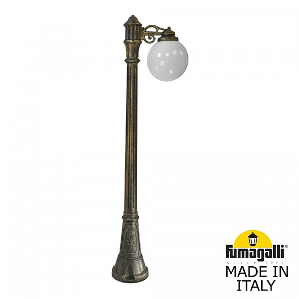 Столб фонарный уличный Fumagalli Globe 250 G25.158.S10.BYE27