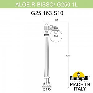 Уличный наземный светильник Fumagalli Globe 250 G25.163.S10.BZE27