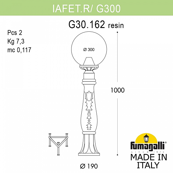 Уличный наземный светильник Fumagalli Globe 300 G30.162.000.BXE27