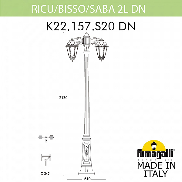 Столб фонарный уличный Fumagalli Saba K22.157.S20.BXF1RDN