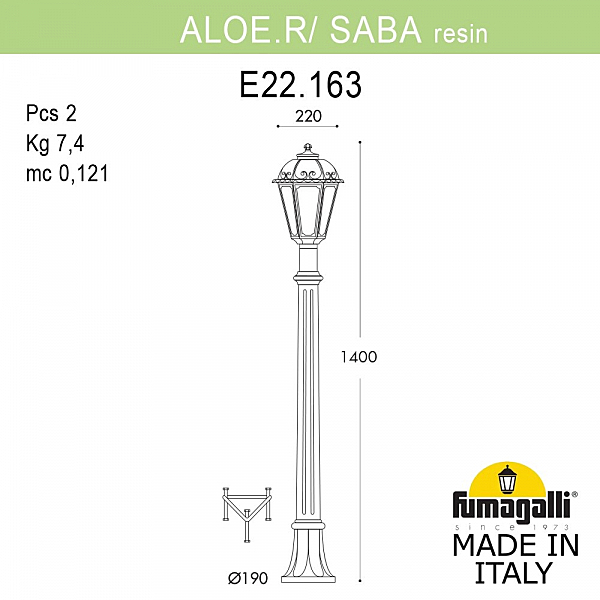 Уличный наземный светильник Fumagalli Saba K22.163.000.BXF1R